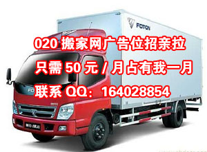 020ҾW(wng)Vλ