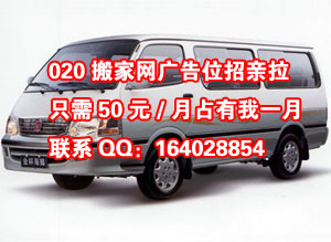 020ҾW(wng)Vλ